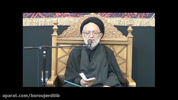 نسب شناسی سادات 